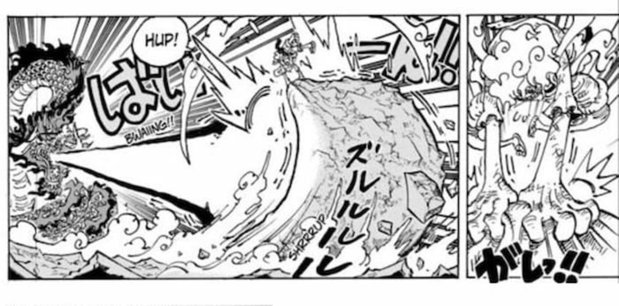 Avec son fruit éveillé, Luffy est capable de transformer son environnement en caoutchouc.