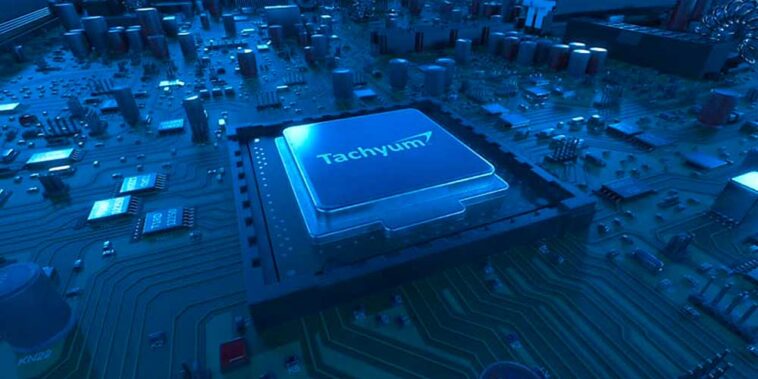 le premier processeur 128 cœurs à 5,7 GHz et à 5 nm
