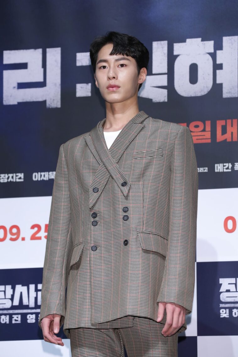 Quand les nouveaux épisodes d'Alchemy of Souls sortent-ils sur Netflix ?