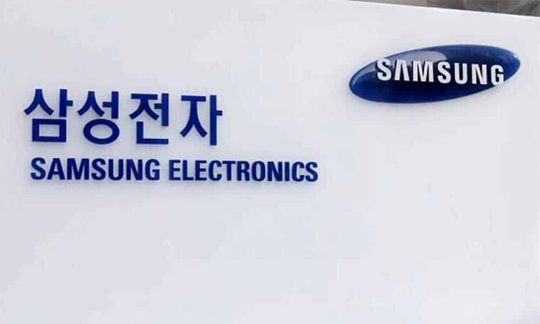 Samsung Electronics s'attend à une baisse des livraisons de puces d'ici 2023