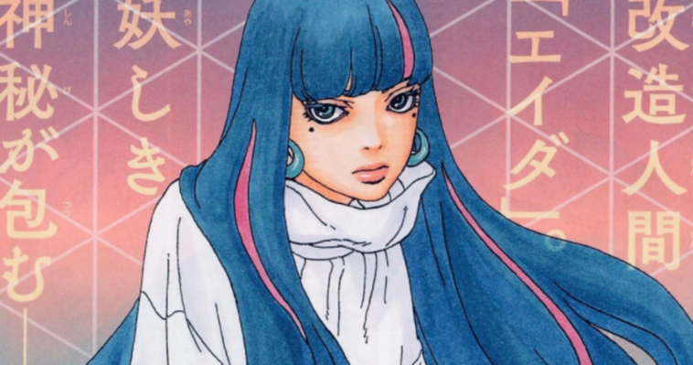 C'est le nouveau méchant que Naruto devra affronter.