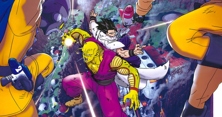 Super Hero est-il dans le canon officiel ?