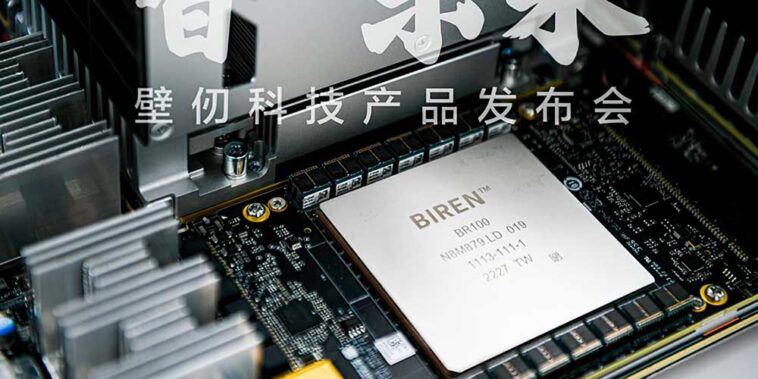 sont plus rapides que celles de NVIDIA Ampere
