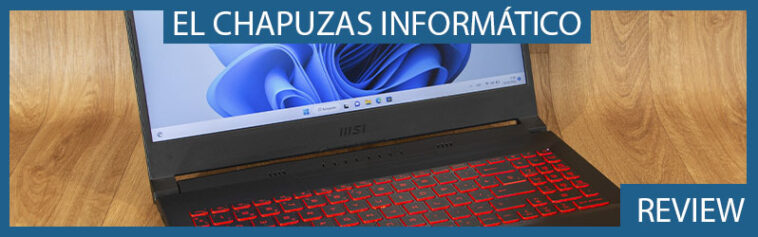 MSI Katana GF66, examen complet et analyse en espagnol