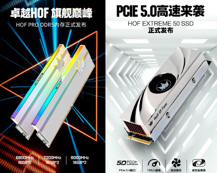 SSD PCIe 5.0 qui atteint 10 000 Mo/s