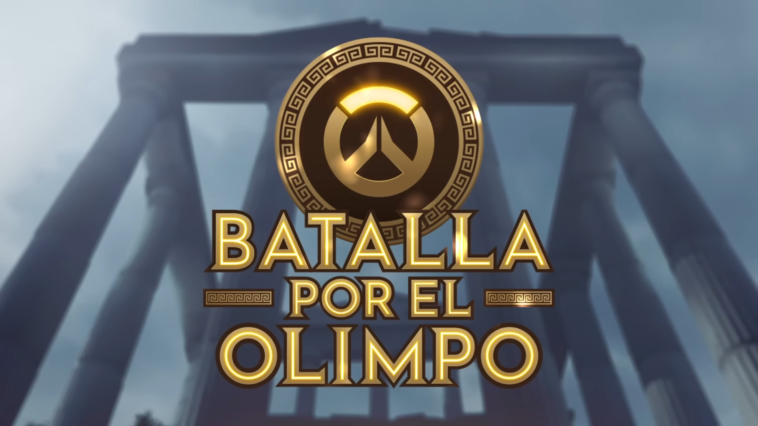 Batalla por el Olimpo es el nuevo modo de juego de Overwatch 2