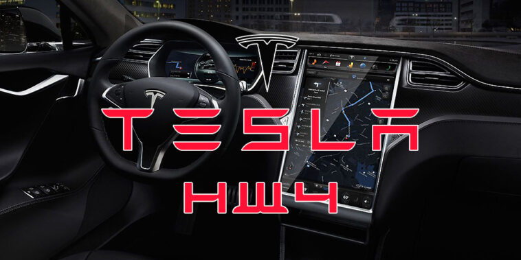 20 Cores, 12 caméras, radar Phoenix...