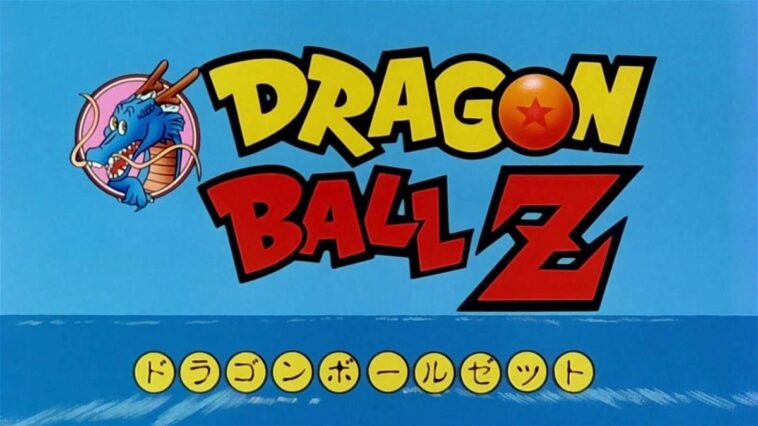 Toutes les ouvertures de Dragon Ball en espagnol et en japonais