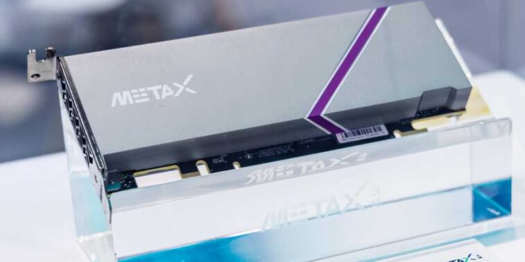 Metax MXN100, l'unité de traitement graphique chinoise pour battre les États-Unis et NVIDIA dans le domaine de l'IA
