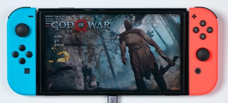 La Nintendo Switch peut désormais faire tourner des jeux PC