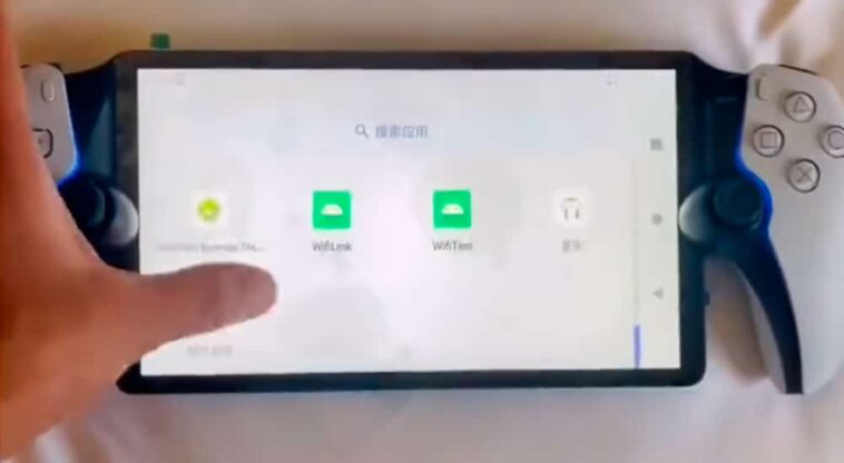 Tablette Android avec contrôleur DualSense