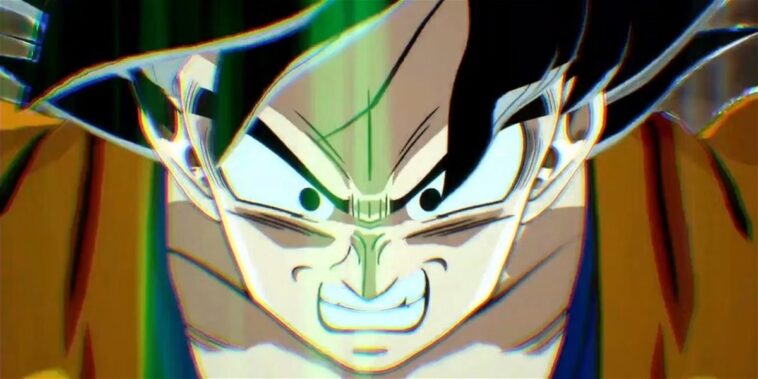 Budokai Tenkaichi 4 pourrait déjà avoir un nom officiel