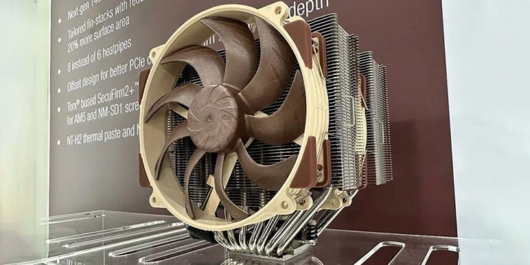 Feuille de route Noctua 2024 : nouveaux dissipateurs et ventilateurs
