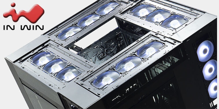 le boîtier modulaire pour optimiser votre PC