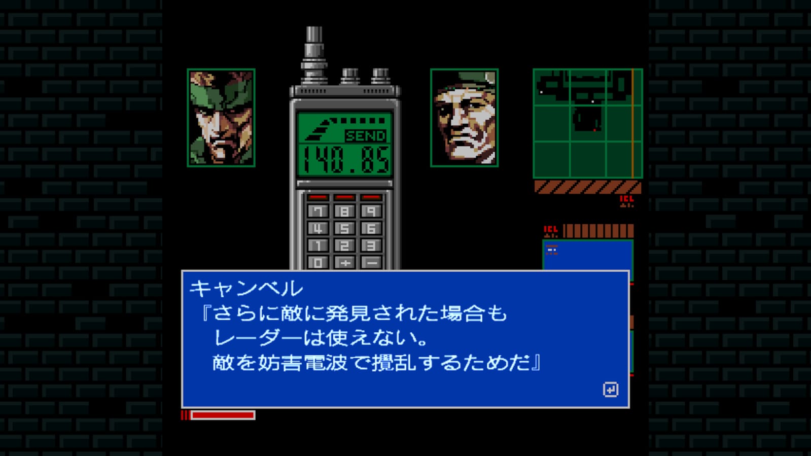 e35c915c cc99 4554 a069 0589ffb9e361
