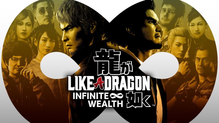 like a dragon infinite wealth 2024