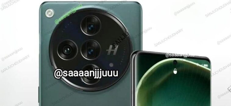 Oppo Find X7 : fuite des spécifications et du design