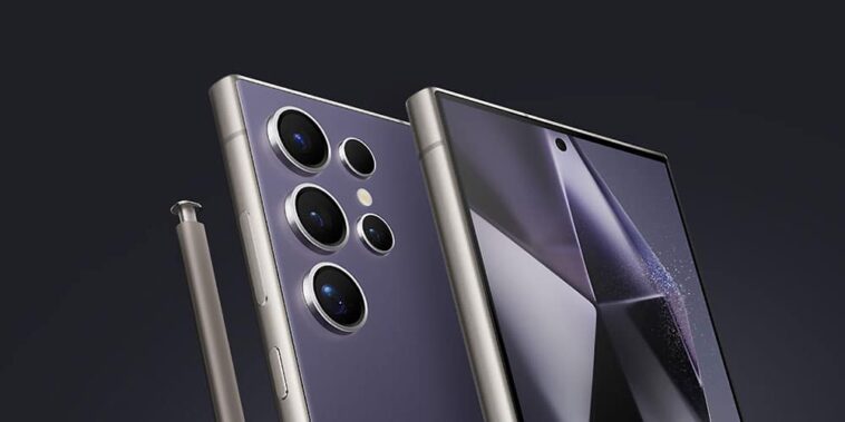 Les caméras du S24 Ultra sont pires que celles du S23 Ultra