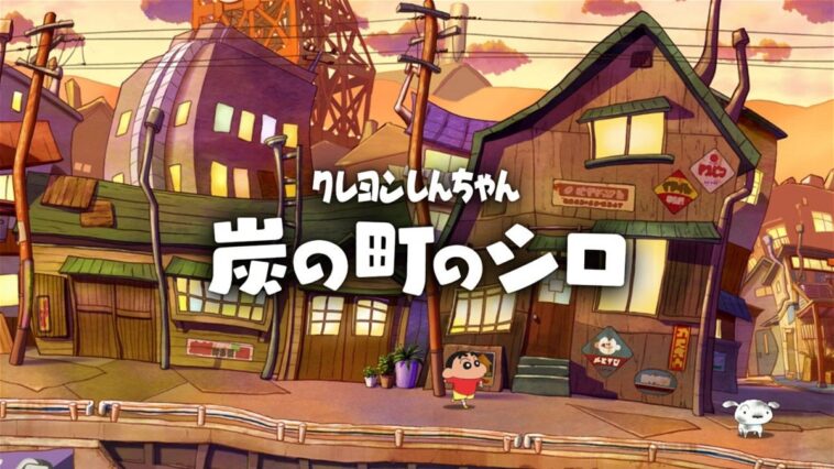 Shiro of Coal Town présente son deuxième trailer pour Nintendo Switch