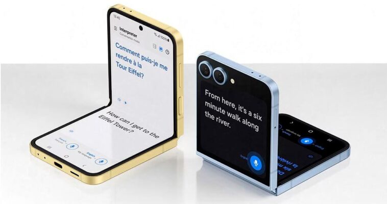 Fuite des Samsung Galaxy Z Fold6 et Flip6 : il y a une résistance à la poussière