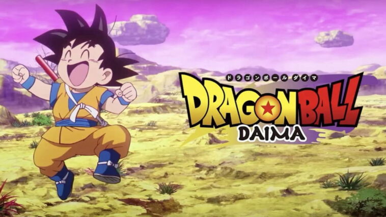 Dragon Ball Daima anticipe le retour de l'anime Dragon Ball Super