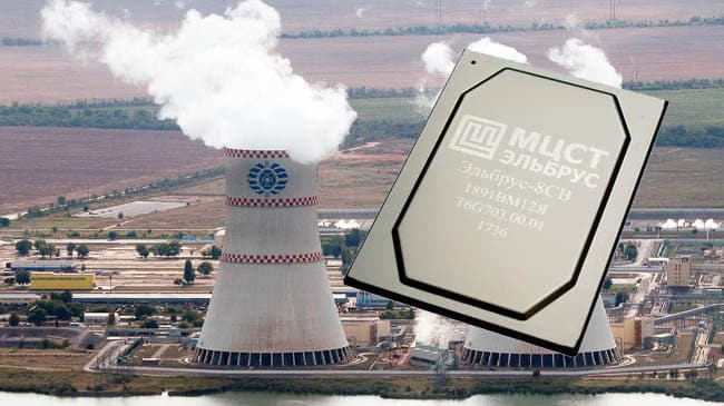 La Russie utilise les processeurs MCST Elbrus 2S3 dans ses centrales nucléaires