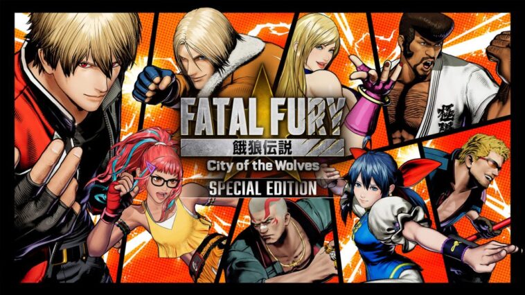 Garou City Of The Wolves - GX