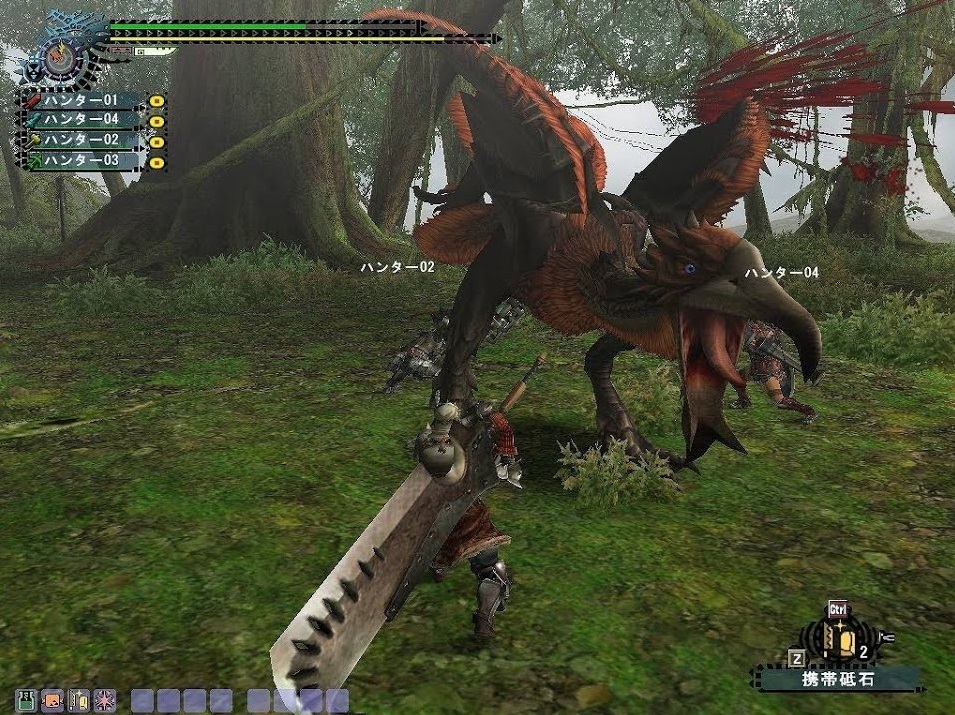 Monster Hunter 1
