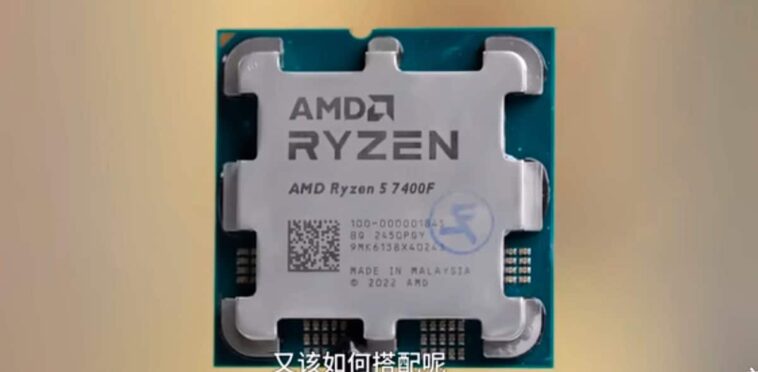 AMD Ryzen 5 7400F atteint 105 ° C dans Cinebench R23