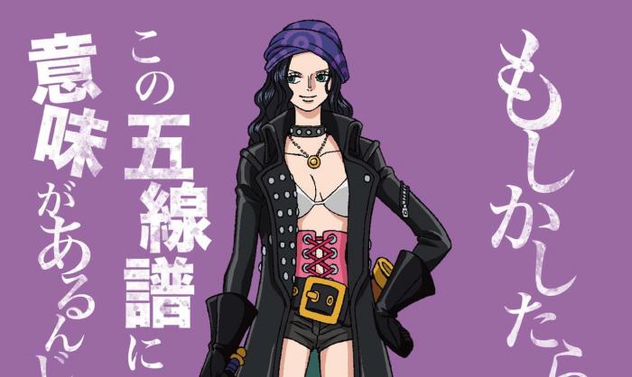 Nico Robin dans un film One Piece Red