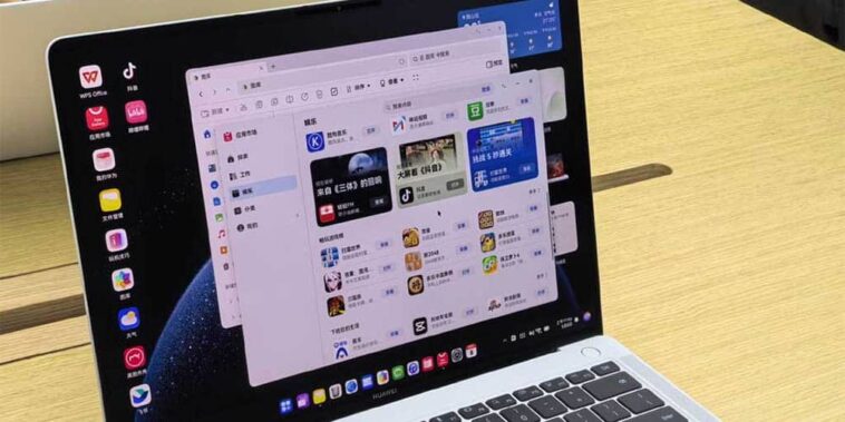 Huawei présente le premier ordinateur portable MateBook Pro avec Harmonyos