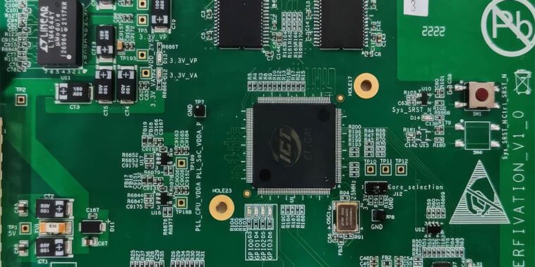 La Chine crée les deux premiers processeurs en utilisant uniquement AI: Qimeng-CPU-V1 et Qimeng-CPU-V2
