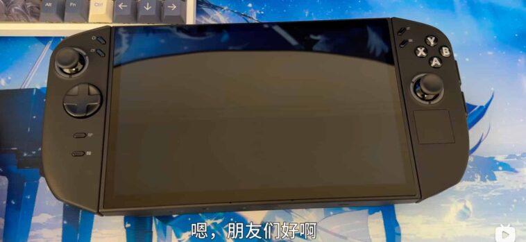 Prototype de la Lenovo Legion Go 2 Filtora en Chine