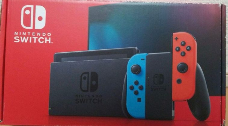La Nintendo Switch perdra immédiatement l'une de ses fonctionnalités les plus marquantes