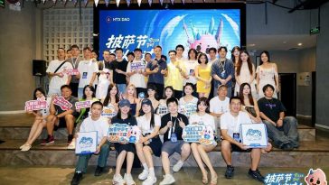 Adieu à la frénésie FOMO : la Journée mondiale de la pizza de HTX DAO met en lumière un nouveau récit crypto