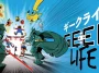 Geek Life se pose à la Mégacité d'Amiens les 21 et 22 novembre 2026 pour un week-end consacré au manga, à la pop culture et au gaming.